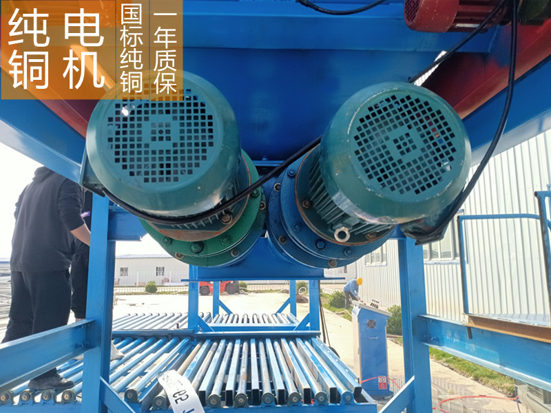 預(yù)制構(gòu)件生產(chǎn)設(shè)備電機(jī)